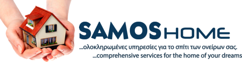 Samos Home | Μεσιτικό γραφείο στη Σάμο, ακίνητα στη Σάμο και την Ικαρία