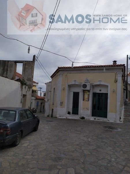 Store For sale - Samos