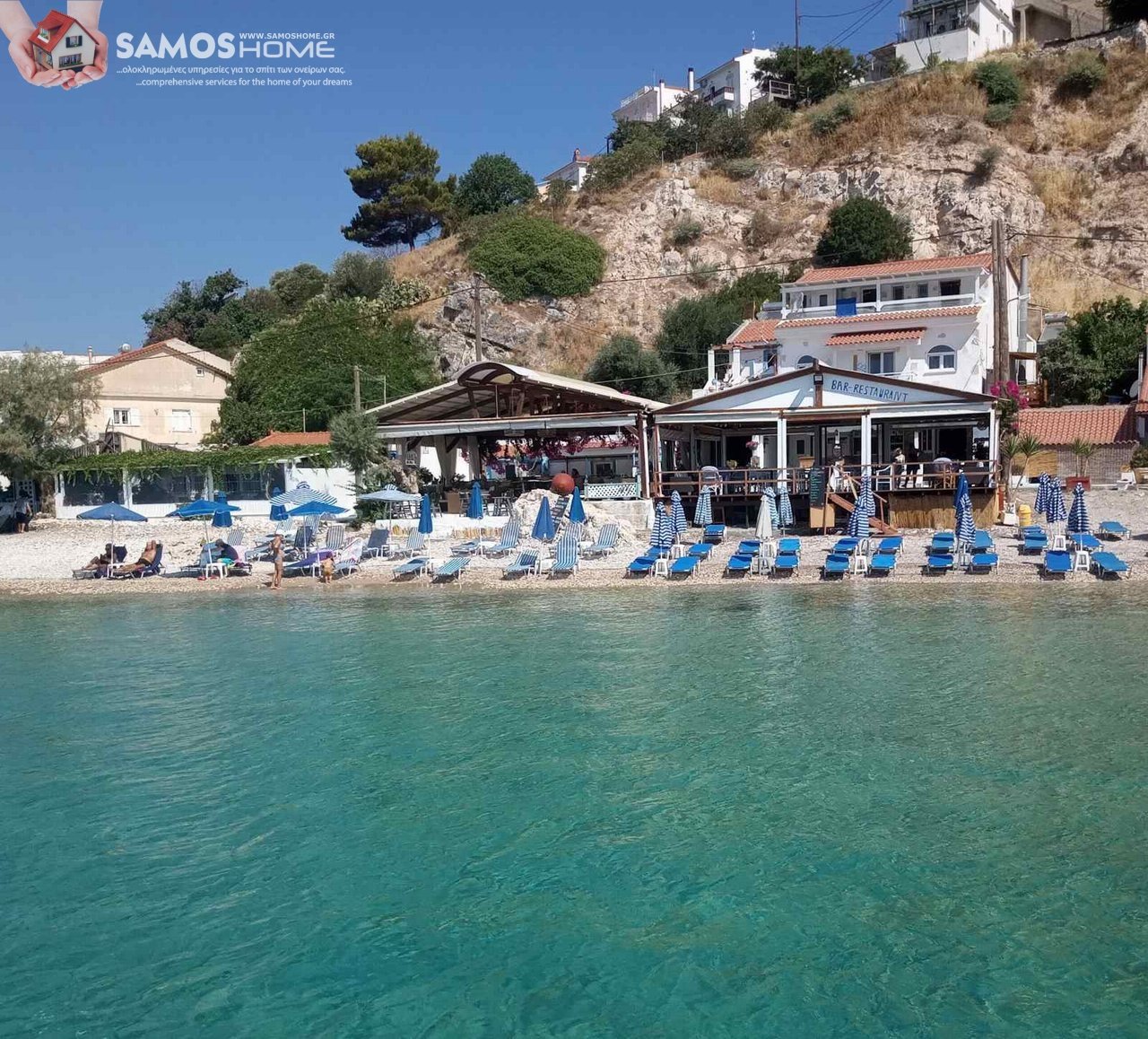 Store For sale - Samos